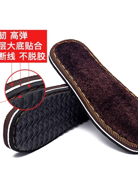 海峡虎棉拖鞋底手工编织毛线拖鞋底防滑耐磨棉鞋底子勾鞋鞋底