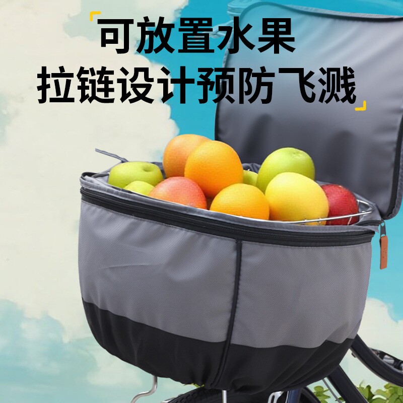 电动自行车筐防雨罩充电器防泼水内胆包电瓶车前置车篮大号防尘