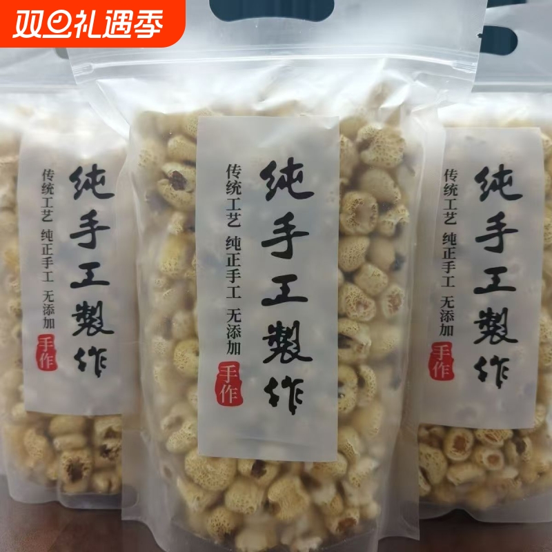 老式传统手工爆米花怀旧零食碳炉