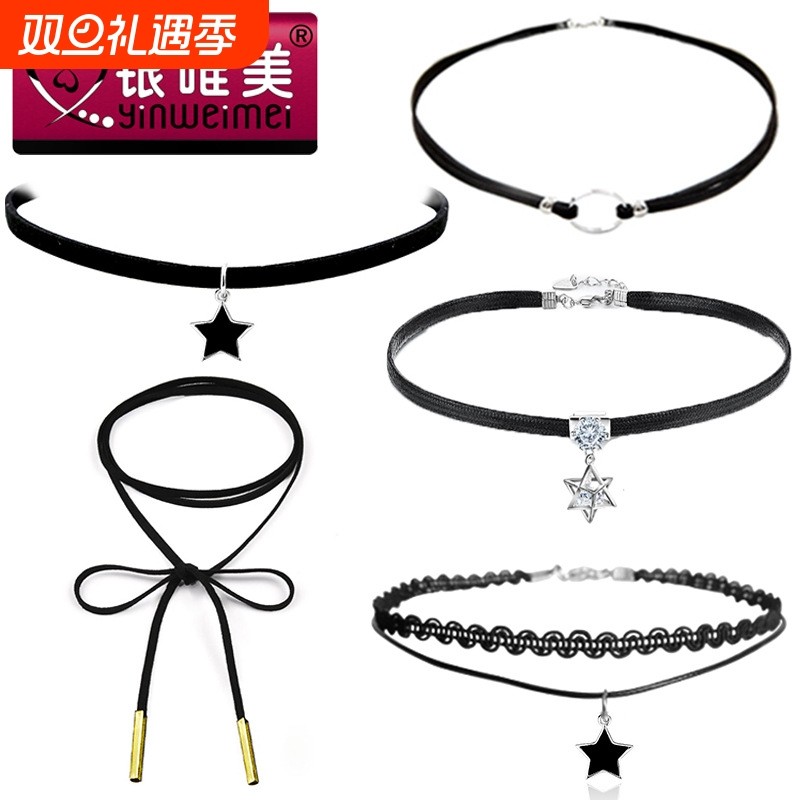 925银 韩版choker项链女跨境饰品批发配饰爆品银饰抖音同款