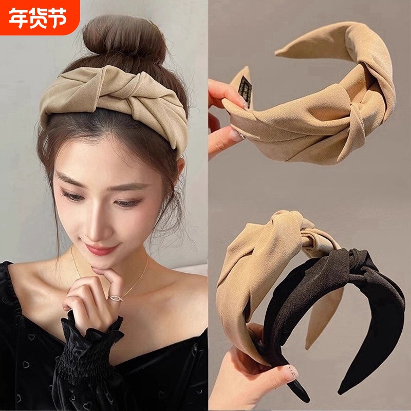 新款女款高级感女网红发带高颅顶发箍洗脸头箍宽边压发卡头饰交叉