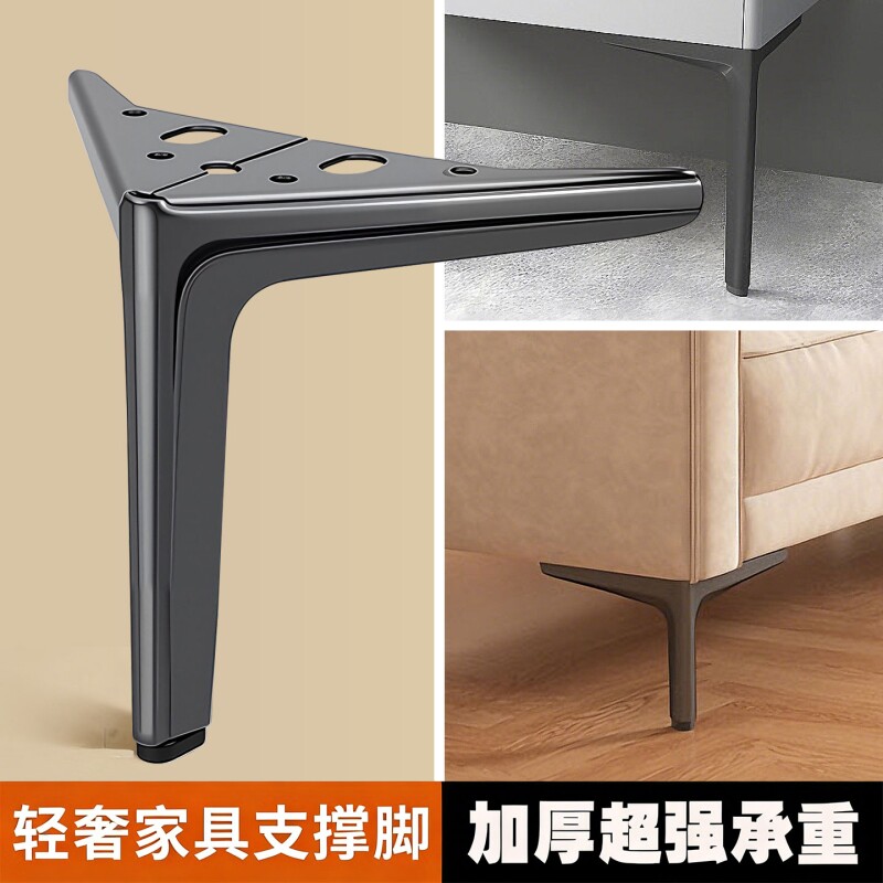 沙发脚支撑腿电视柜加高底座床腿柜子家具增高脚桌腿鞋柜茶几脚垫