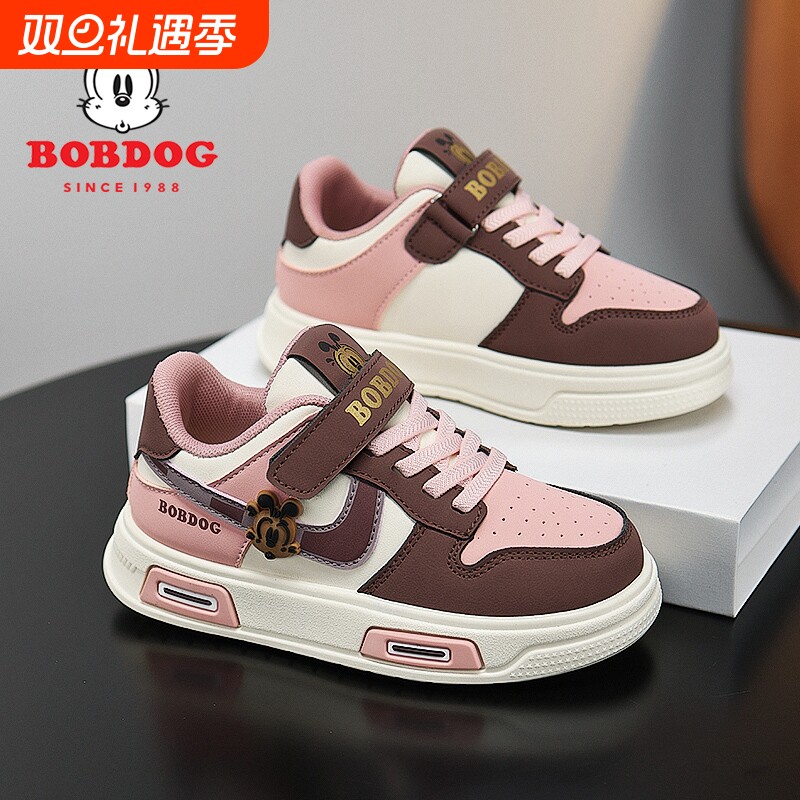 巴布豆儿童女休闲鞋秋款2025年新款女学生皮面软底板鞋女童运动鞋