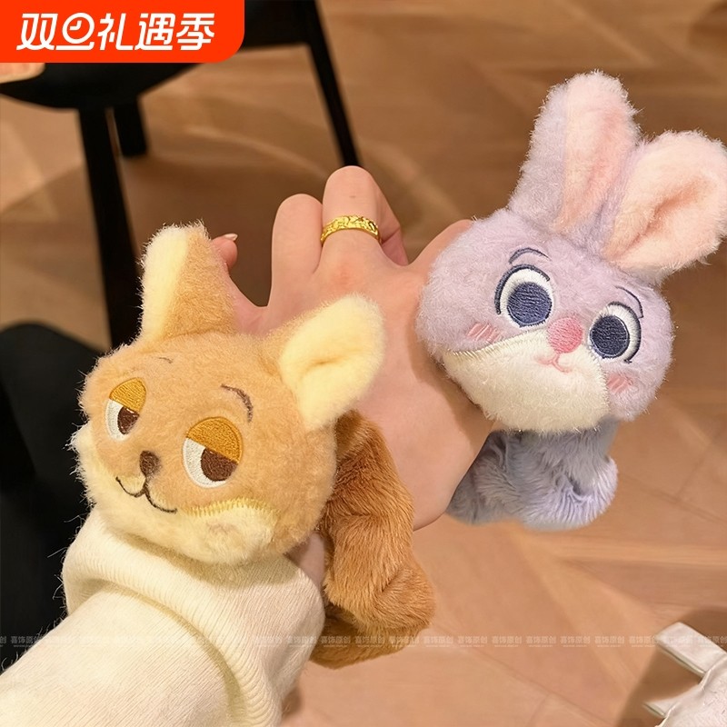 卡通疯狂动物城朱迪尼克毛绒发圈头绳皮筋束发带发饰品可爱发绳