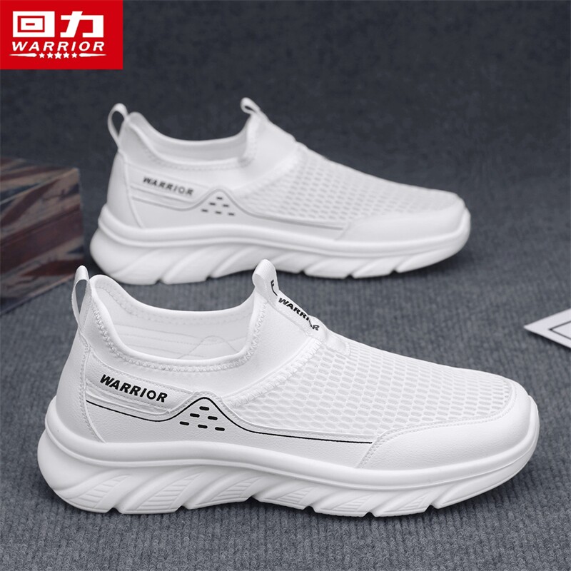 回力网面鞋子男鞋春夏季透气薄款大网眼镂空单网鞋休闲运动小白鞋