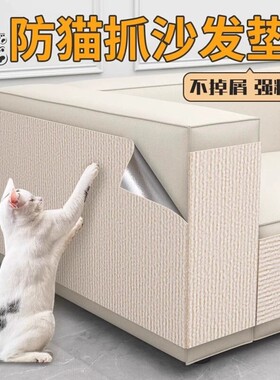 【超耐磨】编制棉绳加厚猫抓玩具
