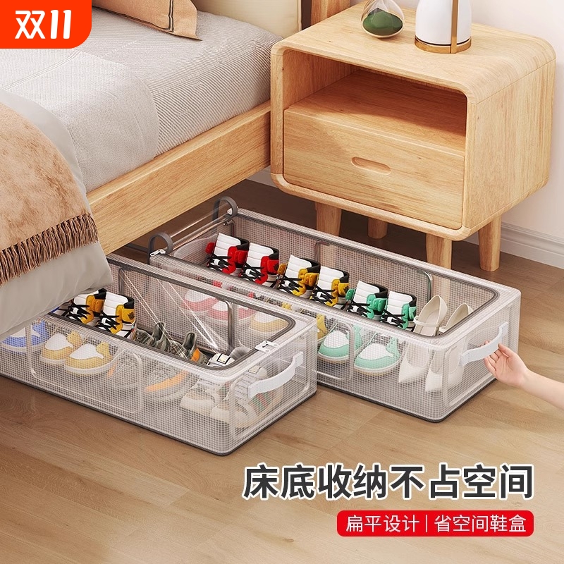 大号可折叠鞋盒|超6000次加购