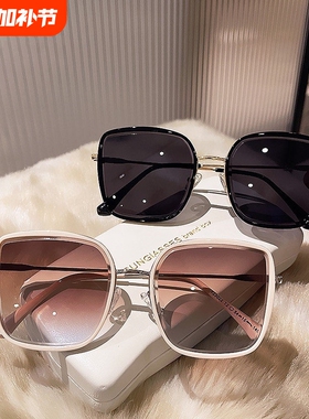2026新款白色墨镜女夏防晒高级感渐变色时尚太阳眼镜开车防紫外线