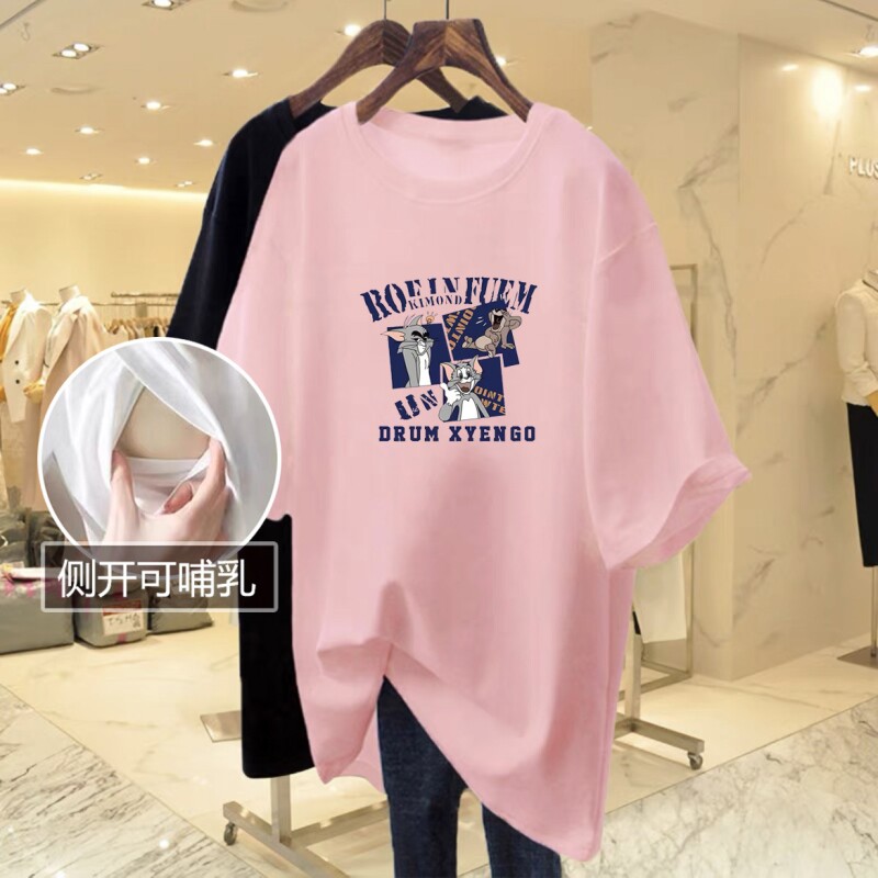 哺乳装夏季外出时尚中长款哺乳上衣侧开口气质辣妈款喂奶衣服宽松