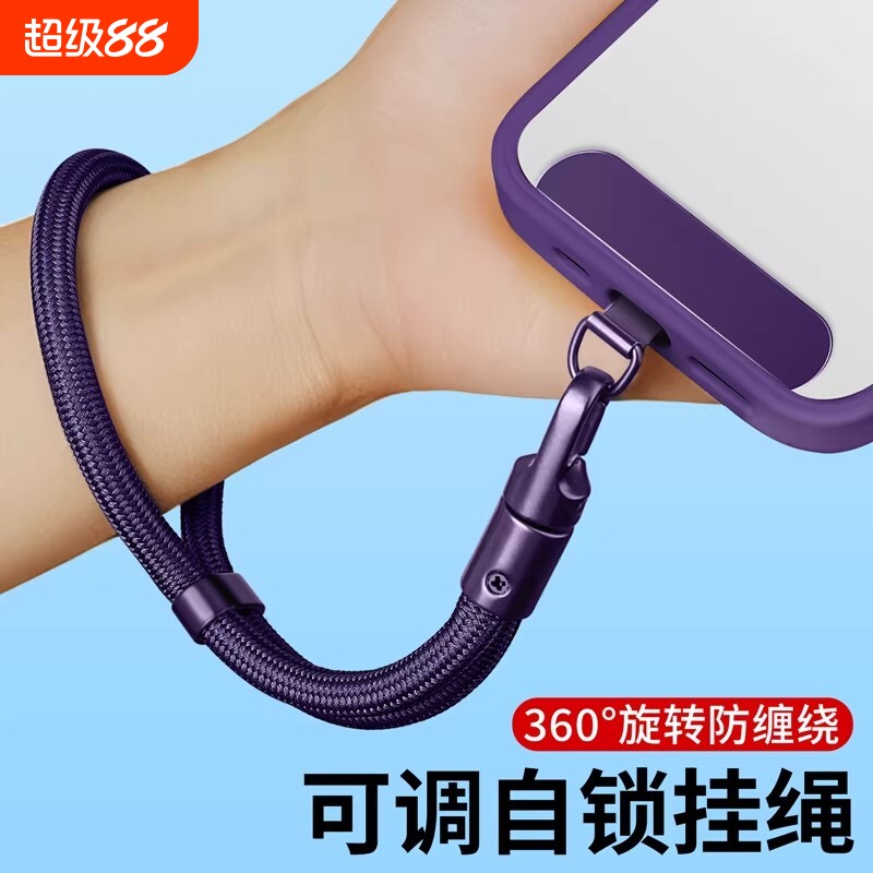 2026新款高颜值手机链手机挂绳女图片