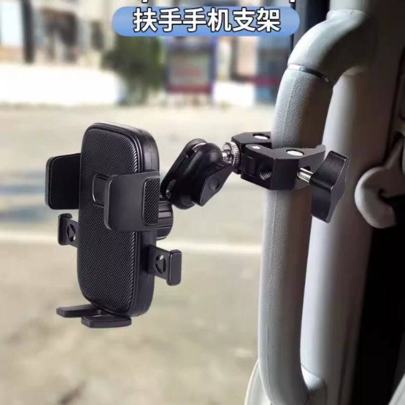 大货车挖掘机专用手机车载支架防震车用导航吊车重卡油车大巴车架