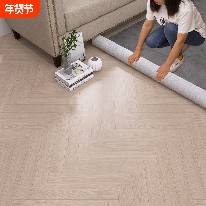 地板革水泥地大面积全铺加厚耐磨防水家用pvc地板贴地胶地垫地贴