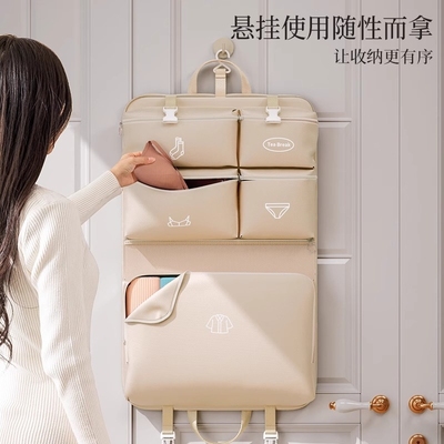 【胖东来热销100w】旅行收纳袋