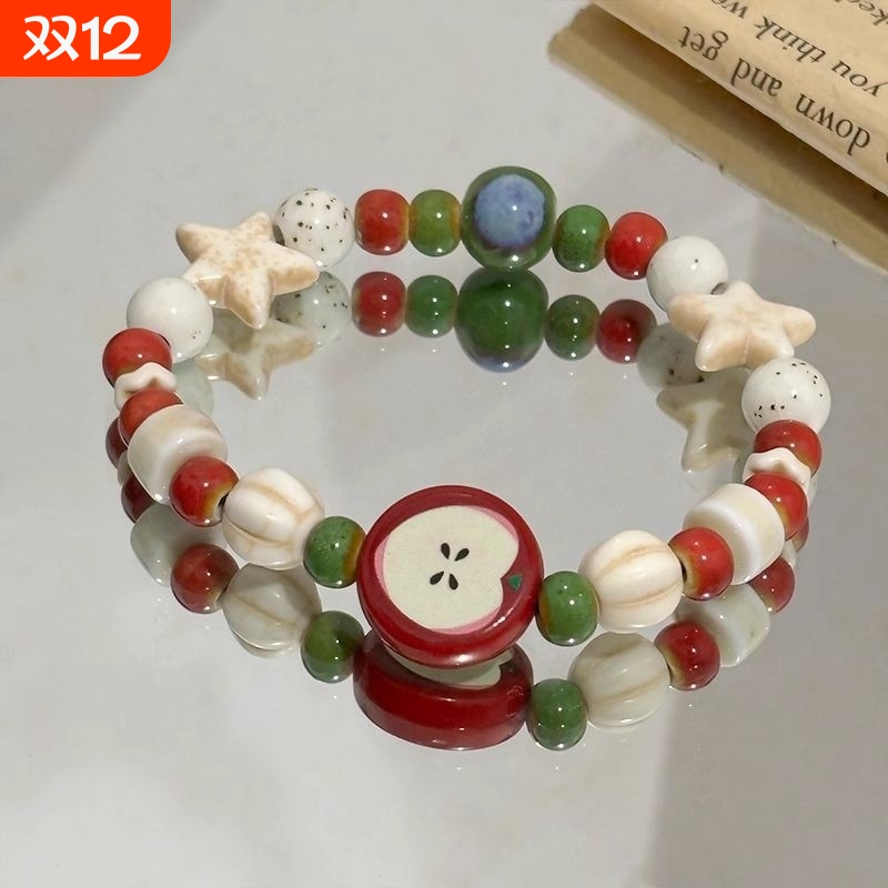 陶瓷手链新中式景德镇陶瓷可爱风苹果派学生闺蜜礼物手串手饰