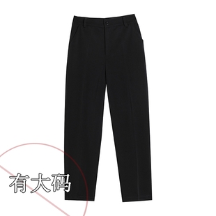 大码 女职业正装 新款 春秋冬西服裤 直筒西装 小个子高腰九分烟管裤 裤