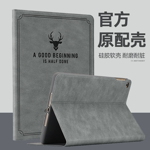 适用ipadair8保护套11英寸mini6/7皮套苹果25款pro鹿头20/21/22pro防摔12.9平板7/8/9代air6/7电脑air3全包壳