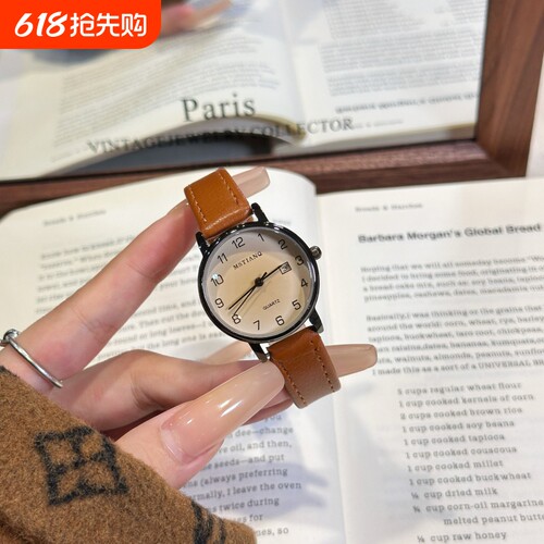 学生简约考试石英手表