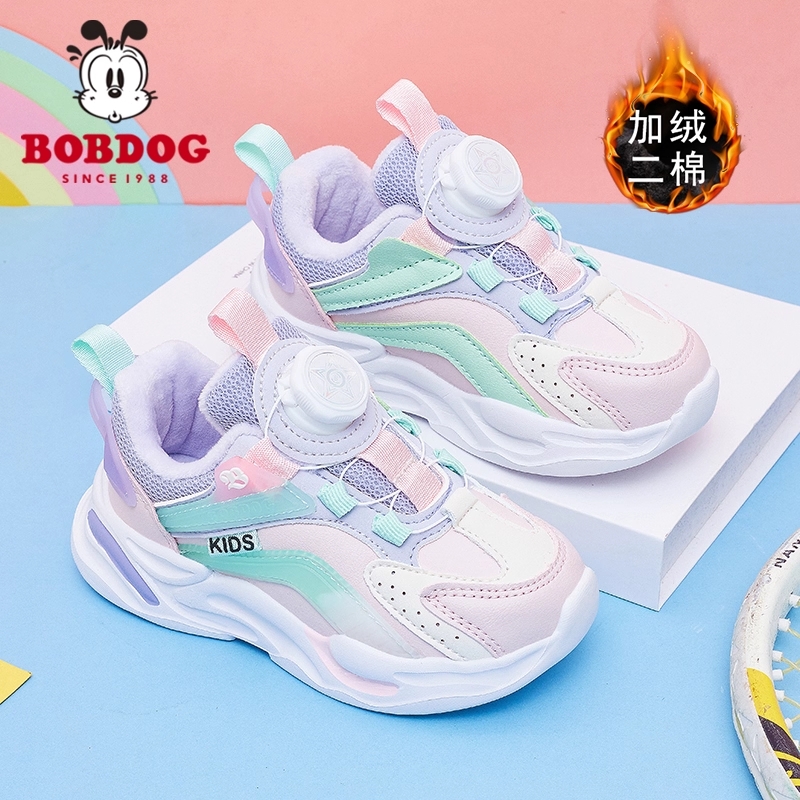 巴布豆女童运动鞋秋冬加绒二棉