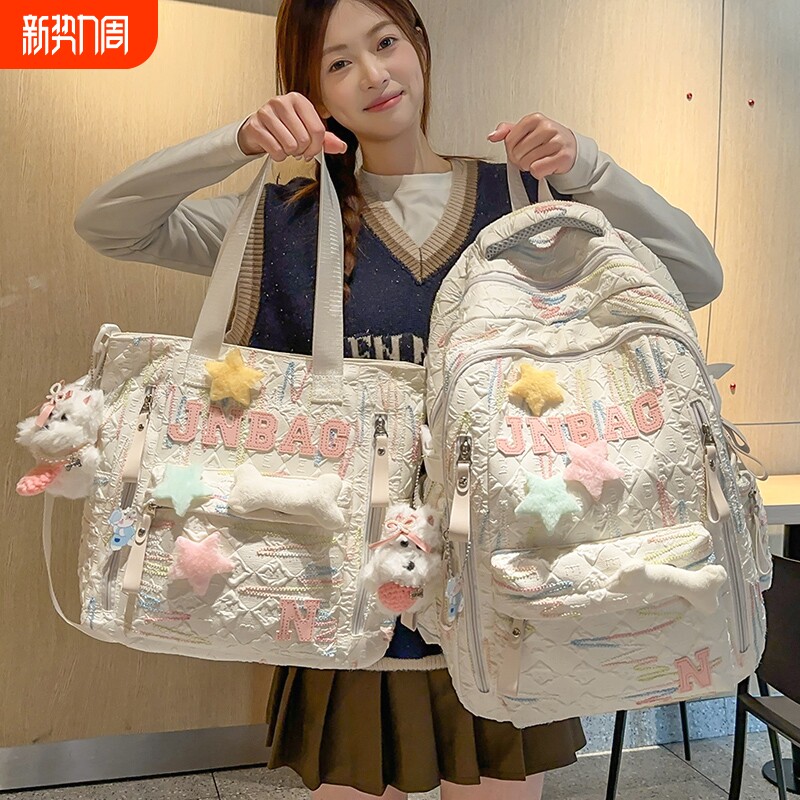 儿童书包女小学生初中生两件套大容量轻便减负双肩包女高中生背包