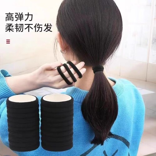 黑色毛巾橡皮筋高弹力不伤发发圈