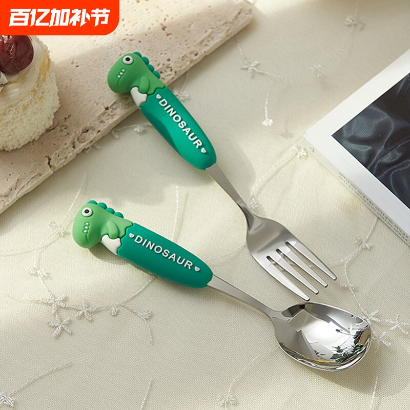 304不锈钢餐勺儿童卡通可爱叉子勺子套装硅胶宝宝家用吃饭勺学生