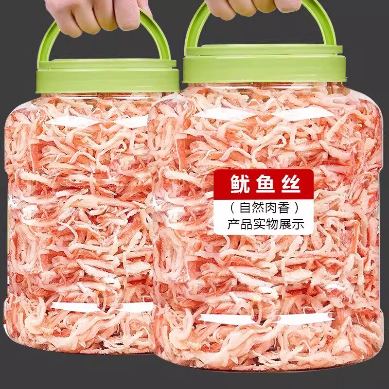 海鲜撕鱿鱼丝碳烤鱿鱼条干须干货手撕零食尤鱼丝海味好吃高蛋白