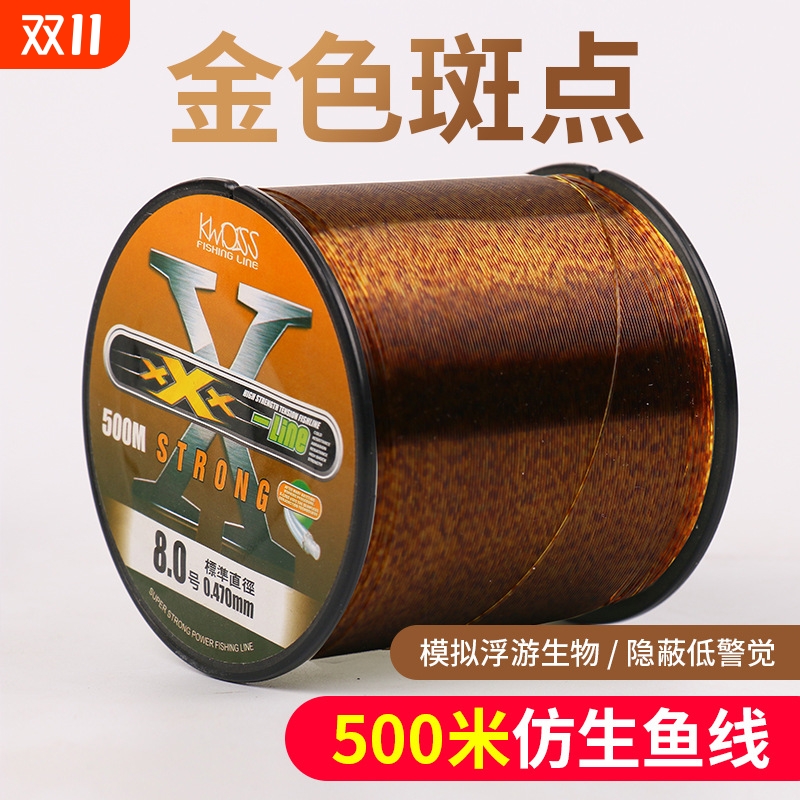 鱼线斑点线500米尼龙线主线子线