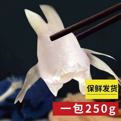 新鲜冷冻鲈鱼红烧油炸鱼剁椒食材海鲜产品批发生鲜鲈鱼翅鱼鳍海鲜