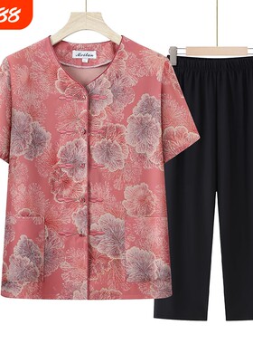 中老年妈妈夏季衬衫奶奶上衣休闲