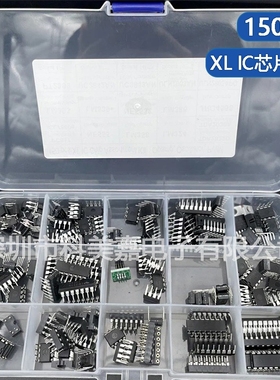 XL IC芯片分类150个 运算放大器 振荡器 PC817 NE555 LM358 LM324
