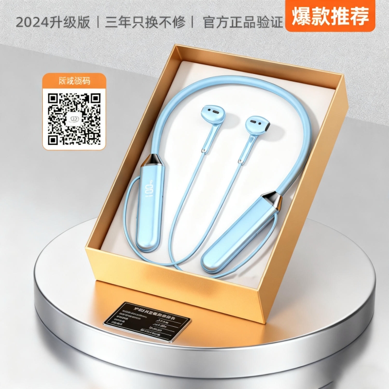 电竞游戏蓝牙耳机无线低延迟高音质吃鸡主播入耳式听声辨位长续航