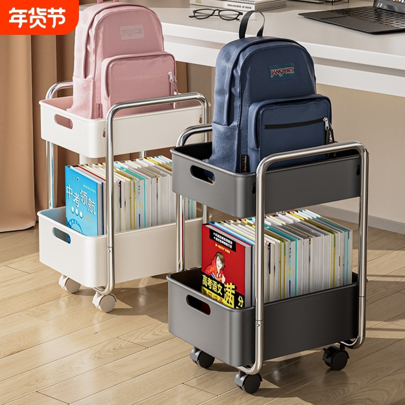 书包置物架可移动书架落地儿童学生储物筐桌下小推车收纳柜子玩具