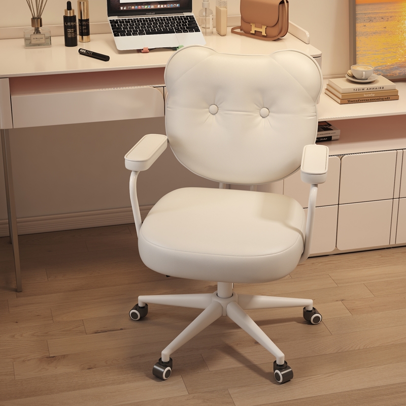 电脑椅子舒服久坐办公座椅家用书桌女生卧室靠背椅升降旋转椅小巧