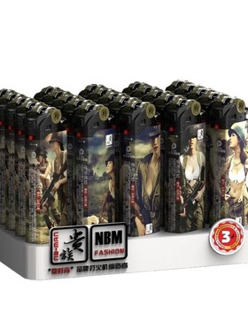 潮流防风加厚家用X8高品质打火机