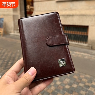 防盗刷护照包夹旅行卡包证件收纳包2023新款女士多功能钱包登记包