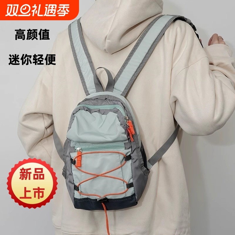 旅行户外双肩包女轻便登山包爬山背包徒步运动尼龙书包大容量防水