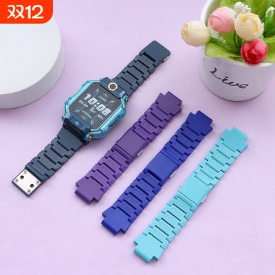 适用小天才电话手表Z9表带磁吸闪扣Z8A/Z7/Z6通用Q1R/D2/Q1A/D3/Q2A/Z6pro旗舰品质Q2A/Z5A儿童Z6S磁扣非原装