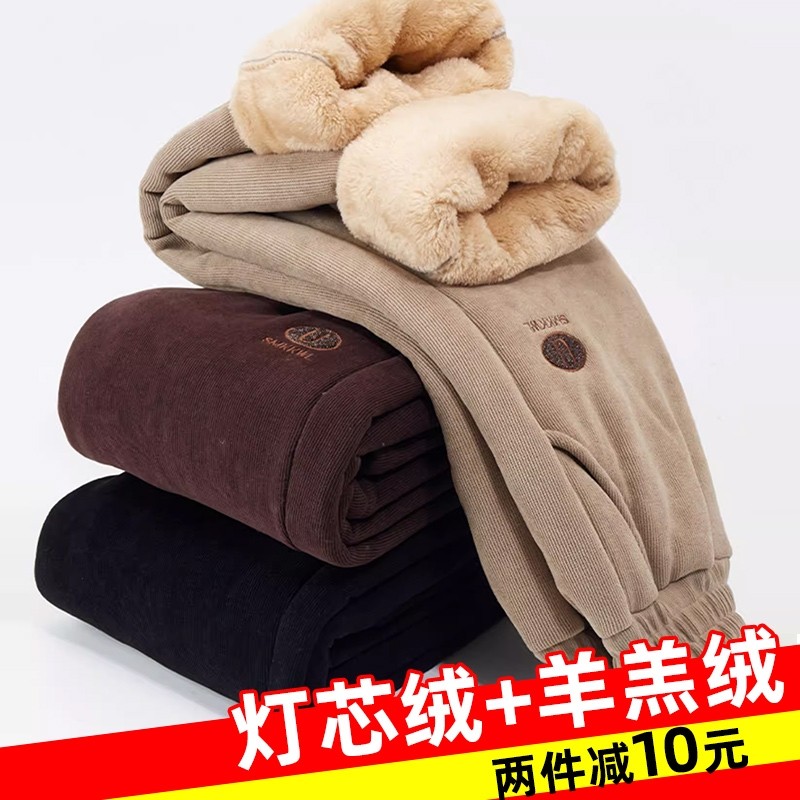 羊羔绒妈妈秋冬季灯芯绒棉裤中老年人加绒加厚新款外穿保暖裤子女