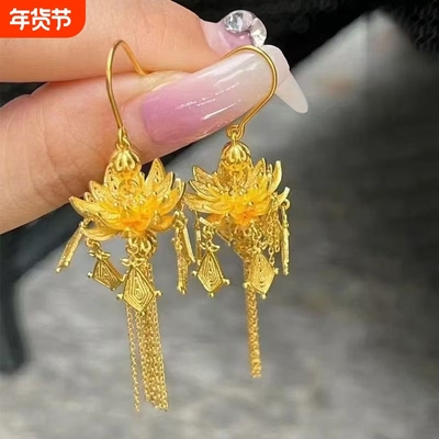 步步生莲花耳环长流苏古风汉服宫廷风耳坠气质中式婚礼耳饰耳环