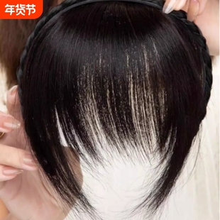 发箍刘海一体真假前额头帘鬓角遮白发碎齐刘海假发片