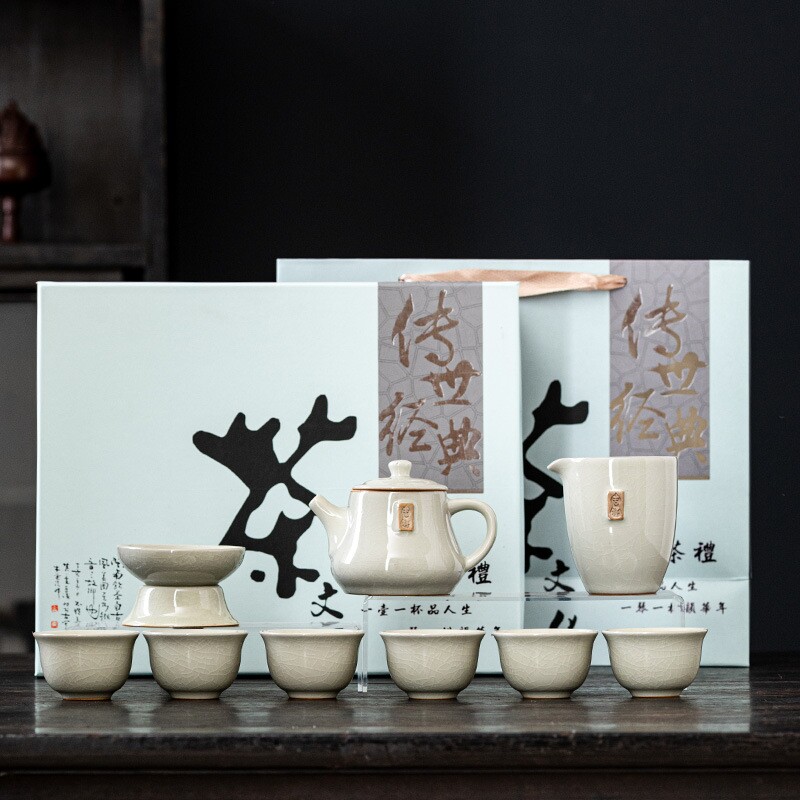 家用办公室会客送礼陶瓷泡茶壶茶杯哥窑冰裂高端功夫茶具套装G84