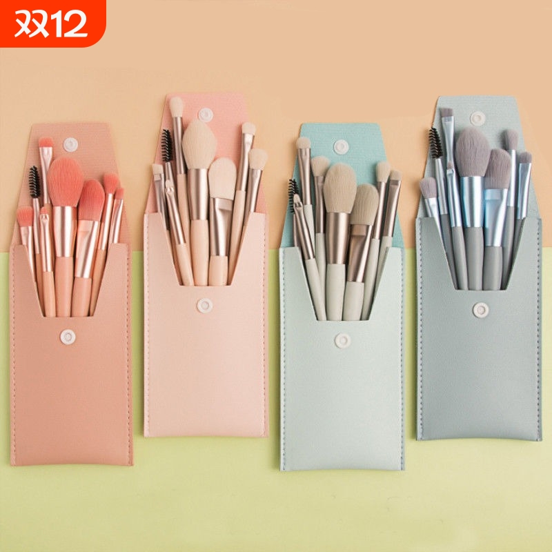 八支化妆刷迷你便捷旅行套装刷补妆眼影腮红高光小型新手化妆刷子