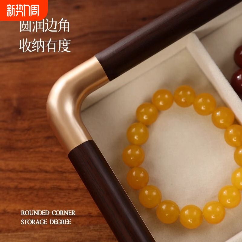 木质佛珠手串首饰展示盘陈列道具首饰摆件高级感实木摆摊饰品托盘