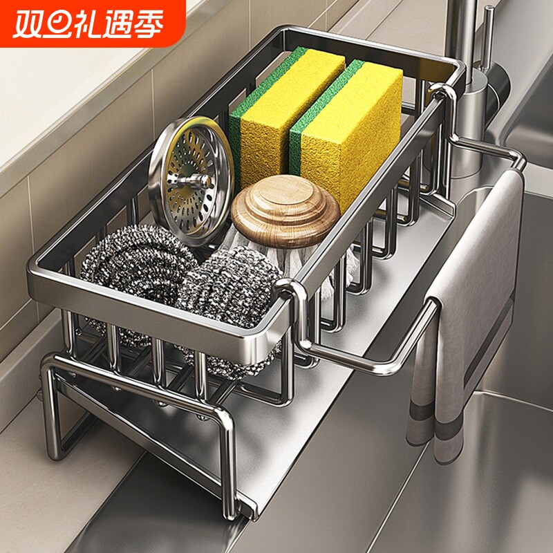 厨房水龙头置物架沥水架海绵水槽洗碗用品抹布收纳沥水架子台面