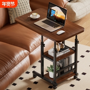 床边桌可移动升降桌多功能可升降书桌床头小桌板笔记本电脑支架简易床边桌用读书办公神器写字板阅读看书桌子