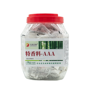 3a香料3aaa特香料三a乙基麦芽酚透骨增香剂5a回味粉食用香精卤味