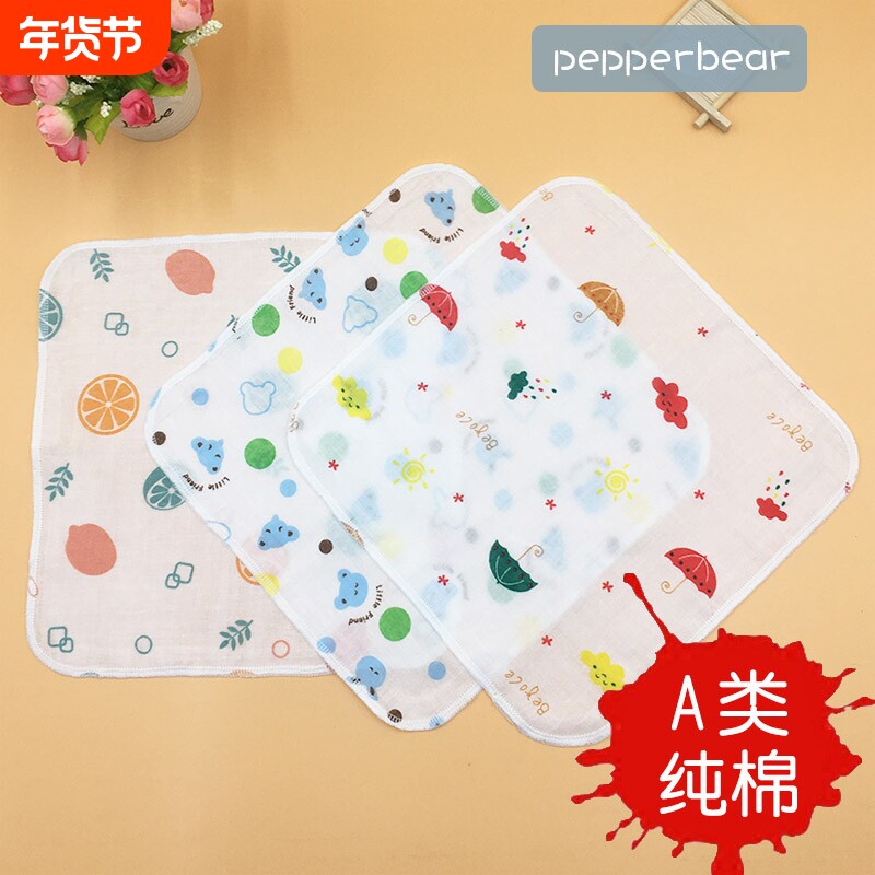 a类超薄纱布纯棉口水巾婴儿薄款小手帕新生儿洗脸巾宝宝方巾迷你