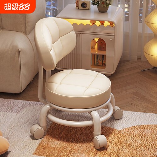 万向轮小凳子滑轮移动家用矮凳结实耐用带轮子的板凳滚轮靠背椅子