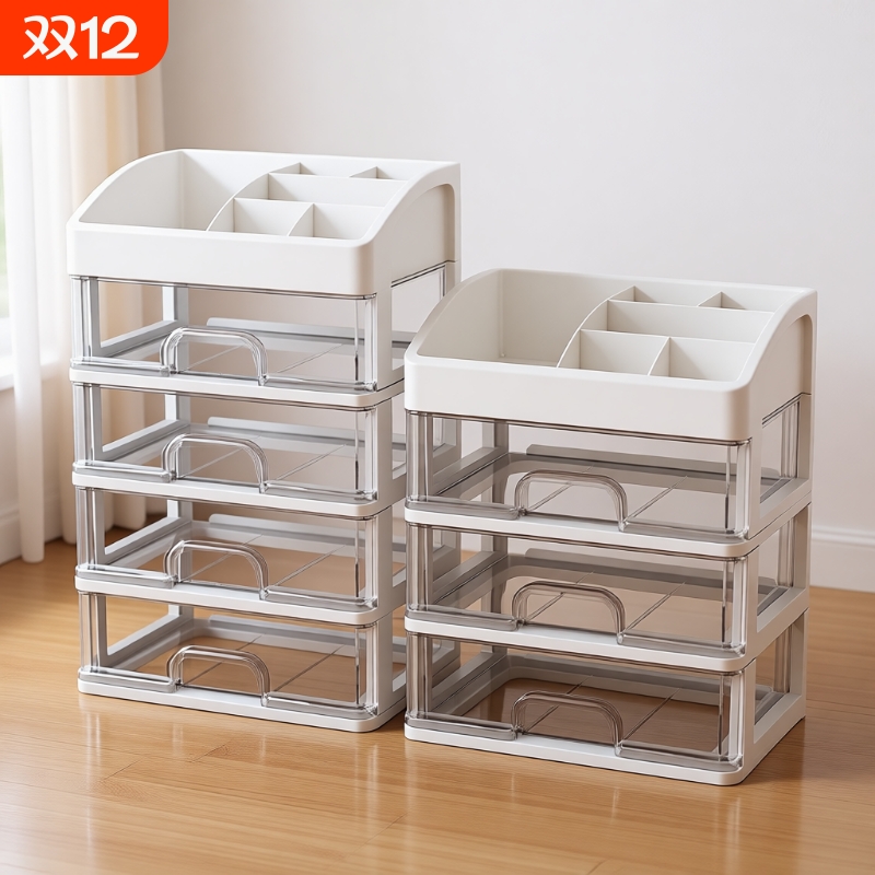 抽屉式文具收纳盒|超4.6万次加购