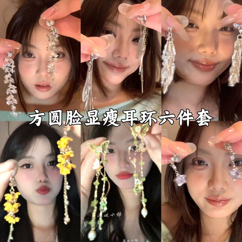 美神降临!没有耳洞也能戴的千金风耳夹长款水钻显脸瘦流苏耳饰女
